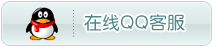 日本操逼喷水视频点击这里可通过QQ给我们发消息